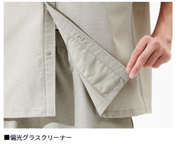 ストリームショートスリーブシャツ